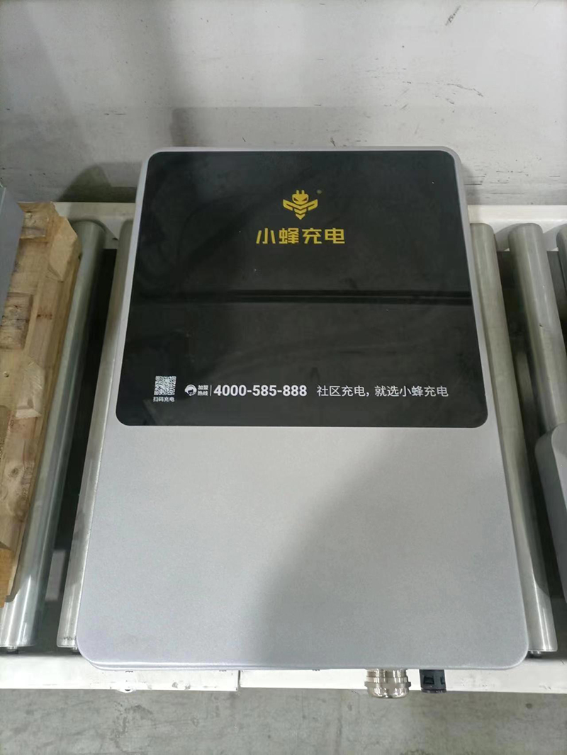 pg娱乐电子游戏