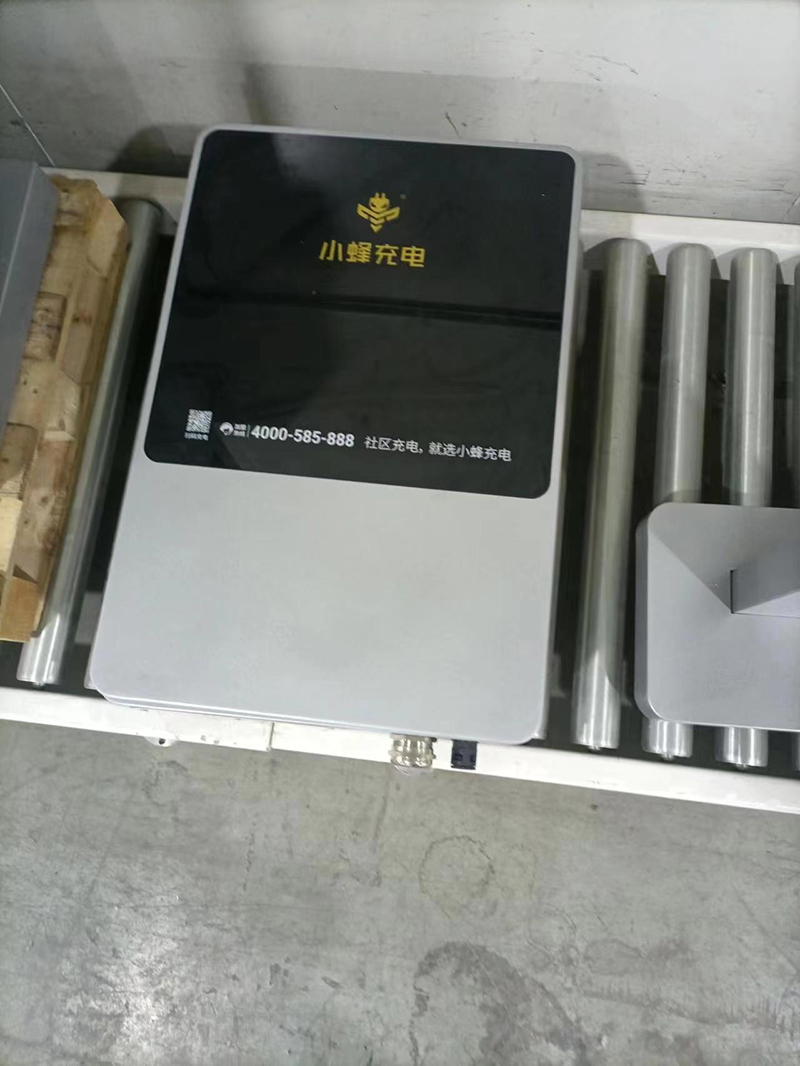 pg娱乐电子游戏